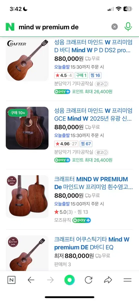 thumbnail-6